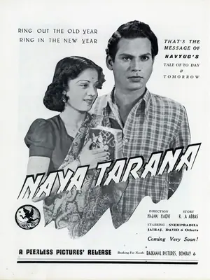 Najmul Hasan Naqvi (Director), Naya Tarana, 1943, Advertisement