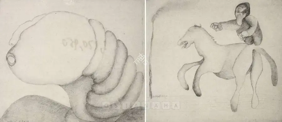 Manjit Bawa (Artist), Untitled, 1978, Drawing