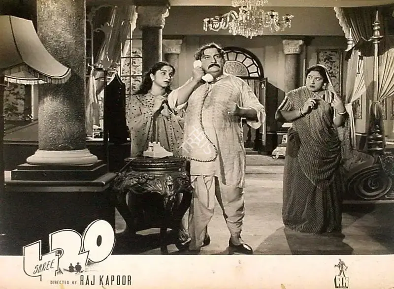 Radhu Karmakar (Cinematographer), Shree 420, 1955, Lobby Card