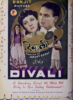 Baburao Patel (Editor), Filmindia, 1940, Magazine