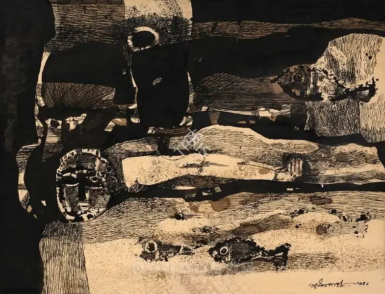 Ganesh Pyne (Artist), Fossil Man, 1964, Drawing