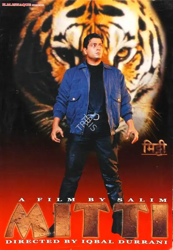 Salim (Producer), Mitti, 2001, Song-Synopsis Booklet
