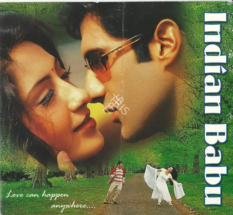 Surjit S. Pandher (Producer), Indian Babu, 2003, Song-Synopsis Booklet
