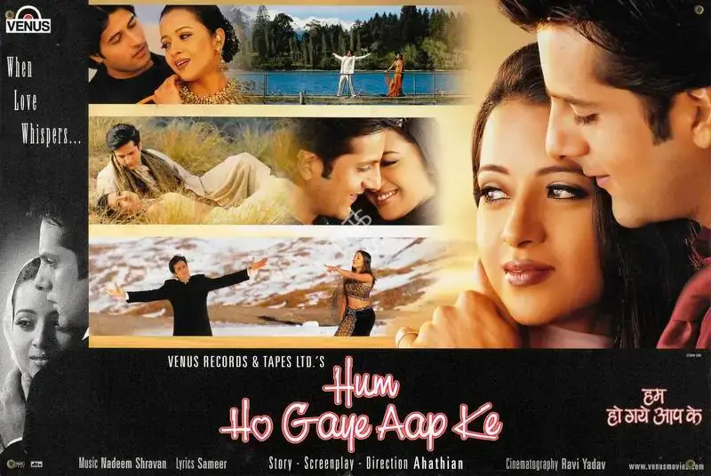 Ahathian (Director), Hum Ho Gaye Aap Ke, 2001, Lobby Card