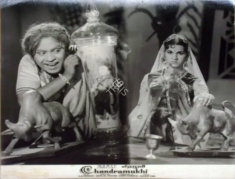 Kanti Kanakia (Producer), Chandramukhi, 1960, Lobby Card