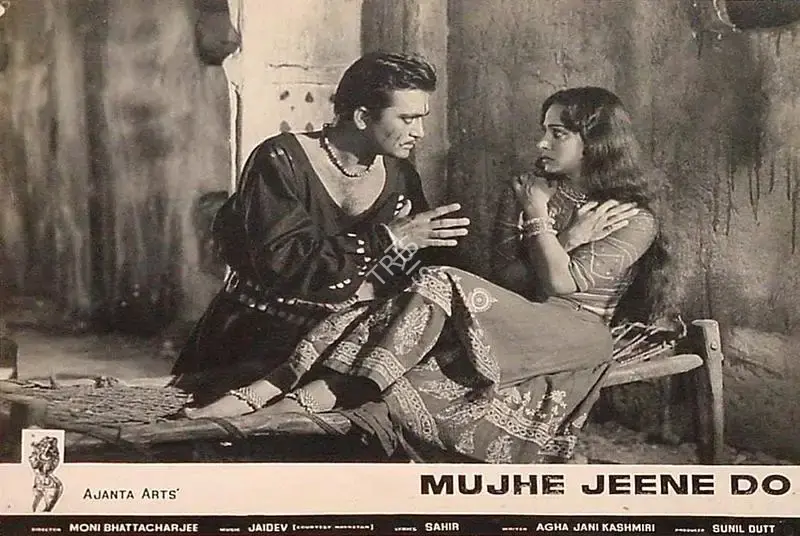 Apurba Bhattacharjee (Cinematographer), Mujhe Jeene Do, 1963, Lobby Card