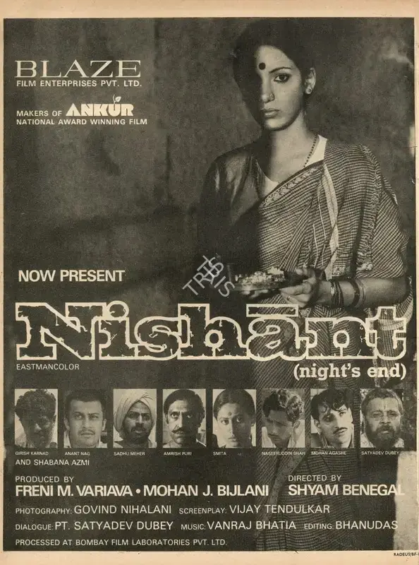 Freni M. Variava (Producer), Nishant, 1975, Advertisement