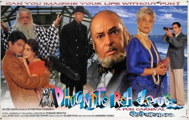 Mukund Purohit (Producer), Dhoondte Reh Jaaoge, 1998, Lobby Card