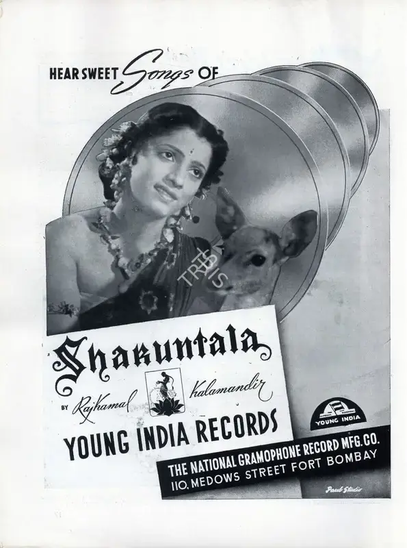 V. Shantaram (Director), Shakuntala, 1943, Advertisement