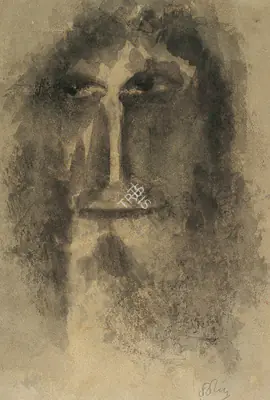 Rabindranath Tagore (Artist), Portrait, 1938, Painting