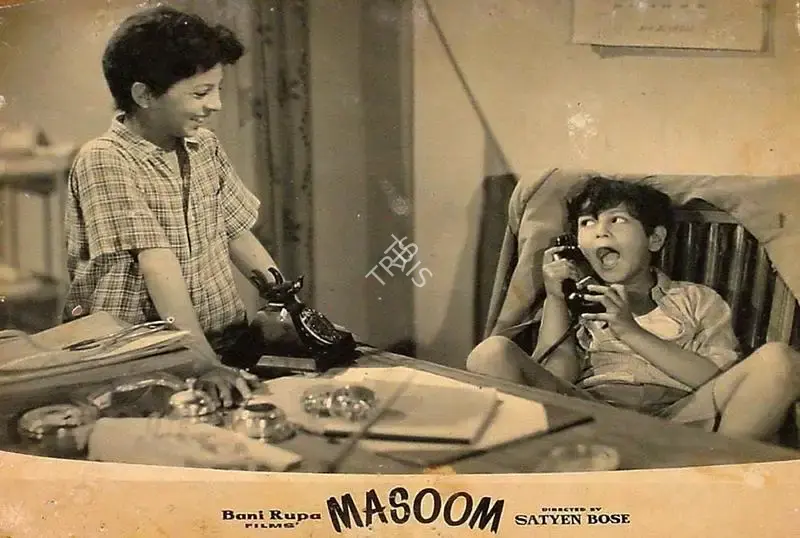 Satyen Bose (Producer), Masoom, 1960, Lobby Card