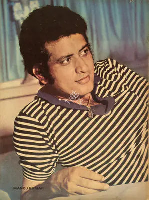 Aveek Sarkar (Editor), Sunday, 1974, Magazine