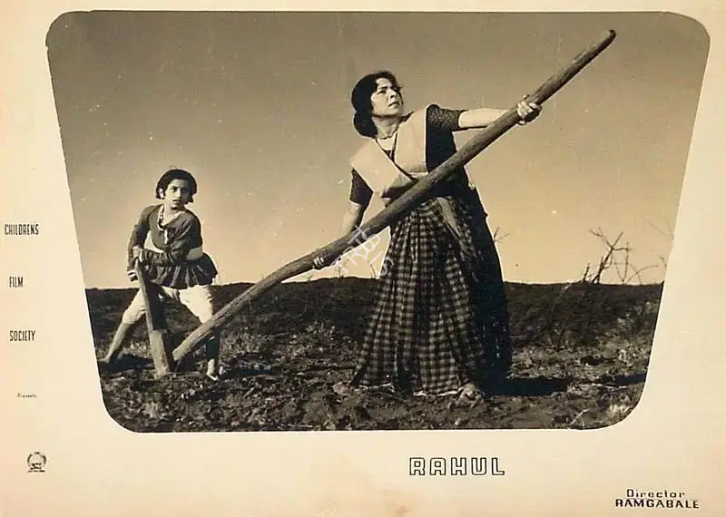 Ram Gabale (Director), Rahul, 1964, Lobby Card