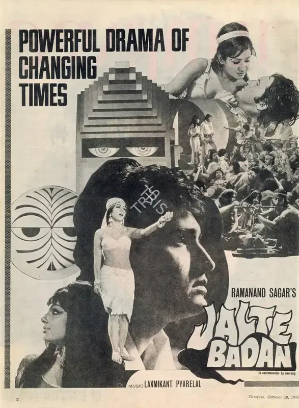 Ramanand Sagar (Producer), Jalte Badan, 1973, Advertisement