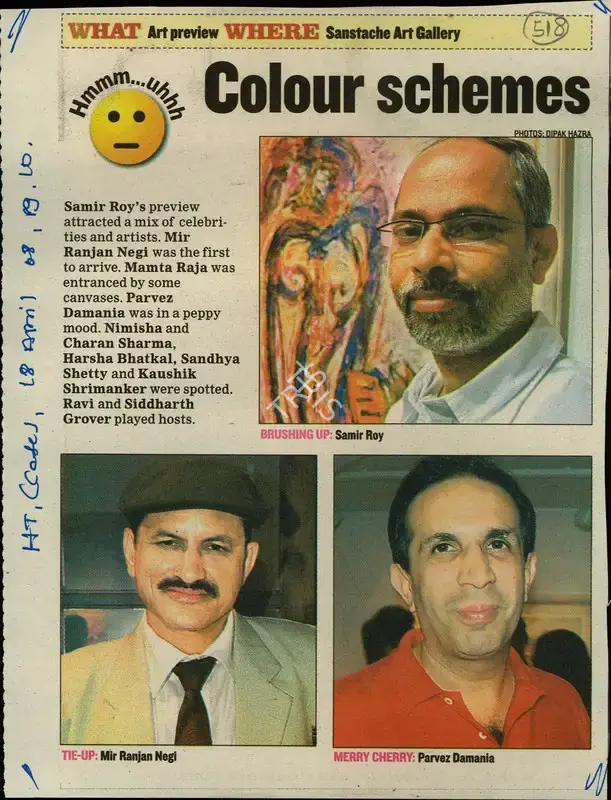 Dipak Hazra (Photographer), Colour Schemes, 2008, Newspaper Clipping