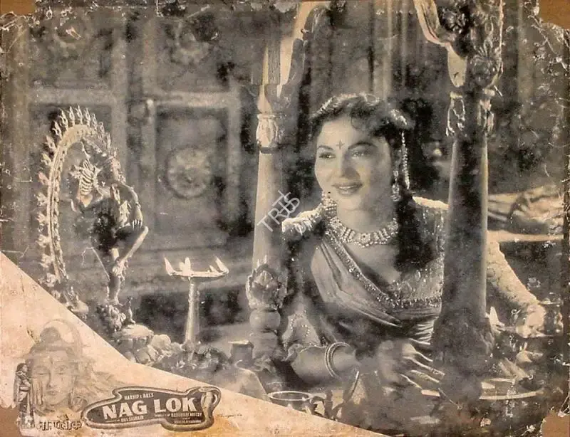 Uma Shankar (Producer), Nag Lok, 1957, Lobby Card