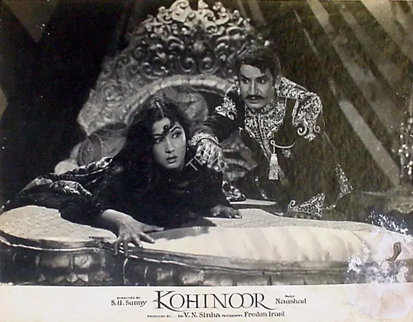 Faredoon A. Irani (Cinematographer), Kohinoor, 1960, Lobby Card
