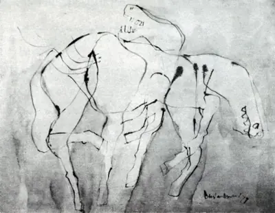 K.P. Chidambarakrishnan (Artist), Composition IV, 1979, Drawing