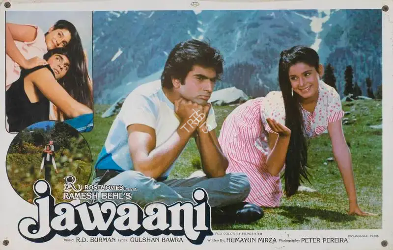 Ramesh Behl (Producer), Jawaani, 1984, Lobby Card