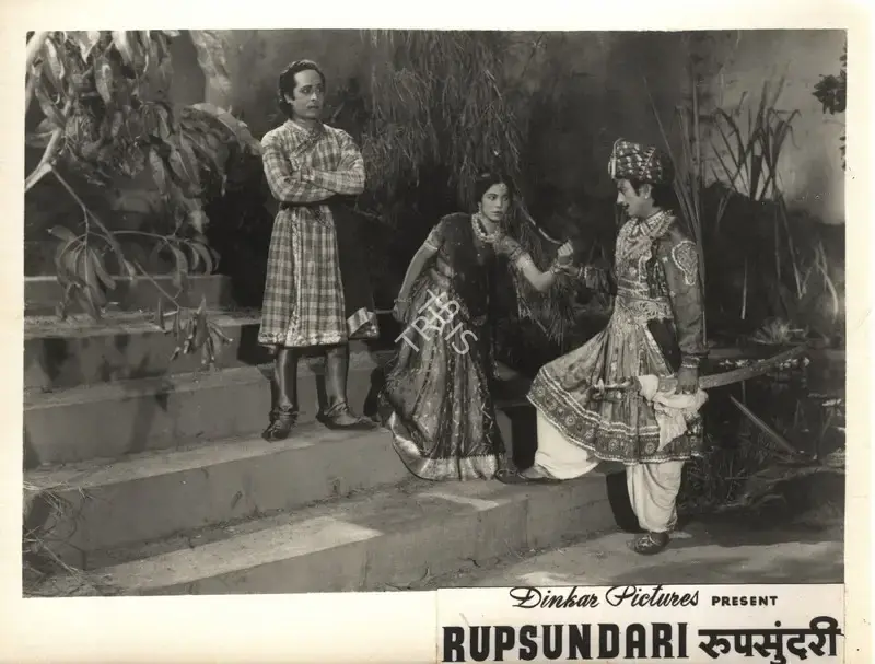 Jamu Patel (Producer), Rupsundari, 1949, Photographic Still
