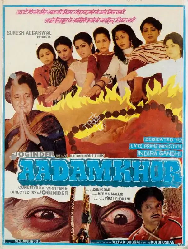 Prem (Producer), Aadamkhor, 1986, Song-Synopsis Booklet