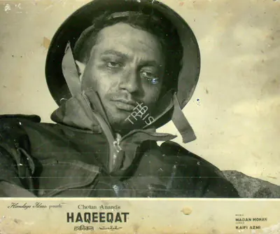 Sadanand (Cinematographer), Haqeeqat, 1964, Lobby Card