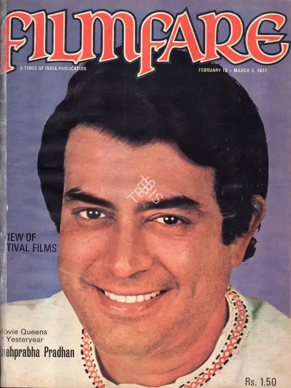 B.K. Karanjia (Editor), Filmfare, 1977, Magazine
