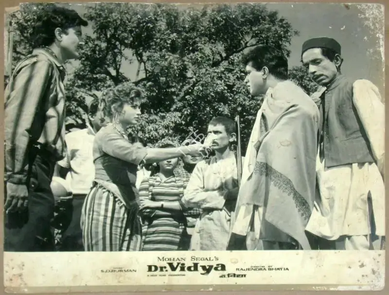 C.S. Puttu (Cinematographer), Dr Vidya, 1962, Lobby Card