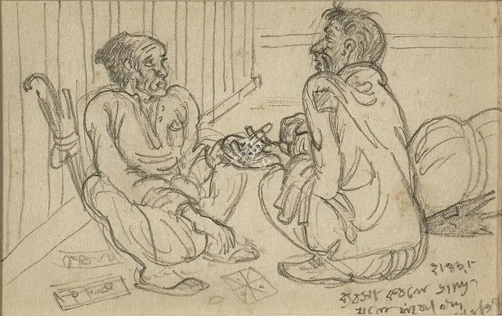 Nandalal Bose (Artist), The Fortune Teller, 1939, Drawing