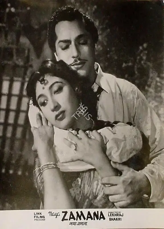 Lekhraj Bhakri (Director), Naya Zamana, 1957, Lobby Card