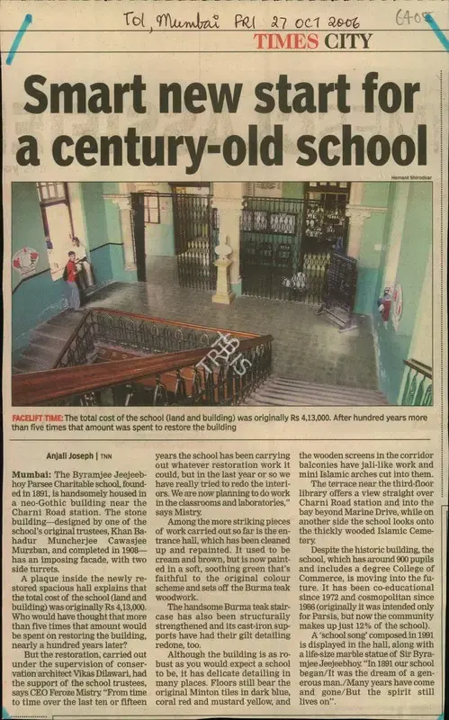 Anjali Joseph (Reporter), Smart new start for a Century-old School, 2006, Newspaper Clipping