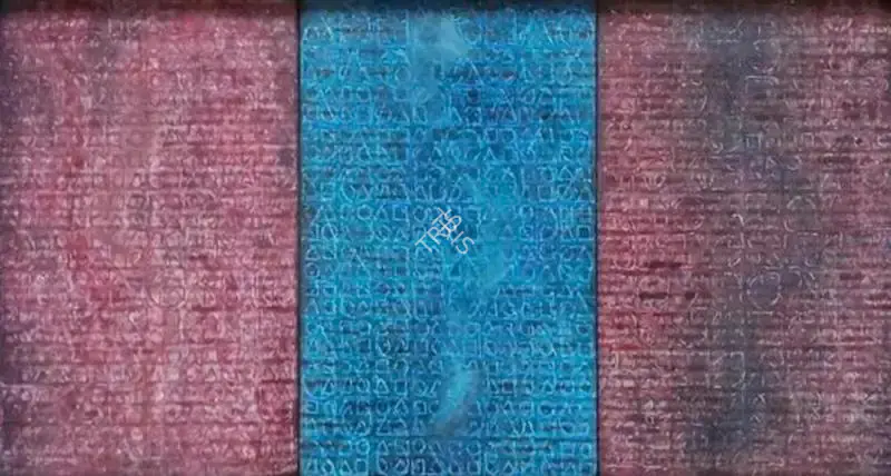 Arun K.S. (Artist), Untitled, 2016, Painting