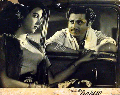 V.K. Murthy (Cinematographer), Aar Paar, 1954, Lobby Card
