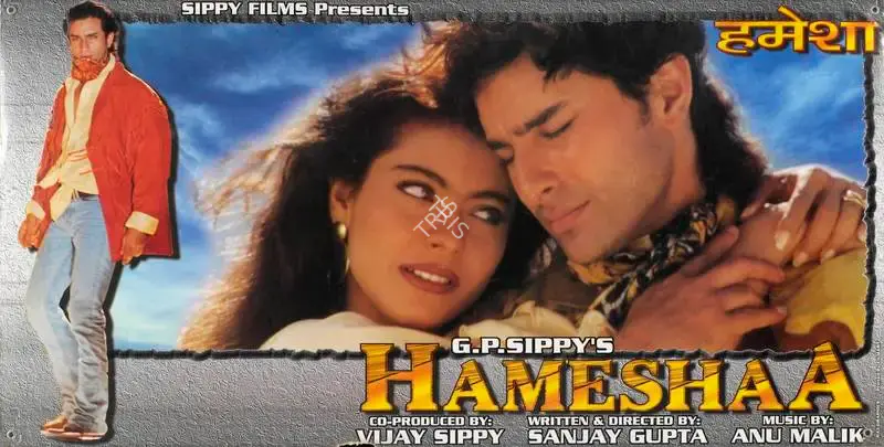 Kabir Lal (Cinematographer), Hameshaa, 1997, Lobby Card