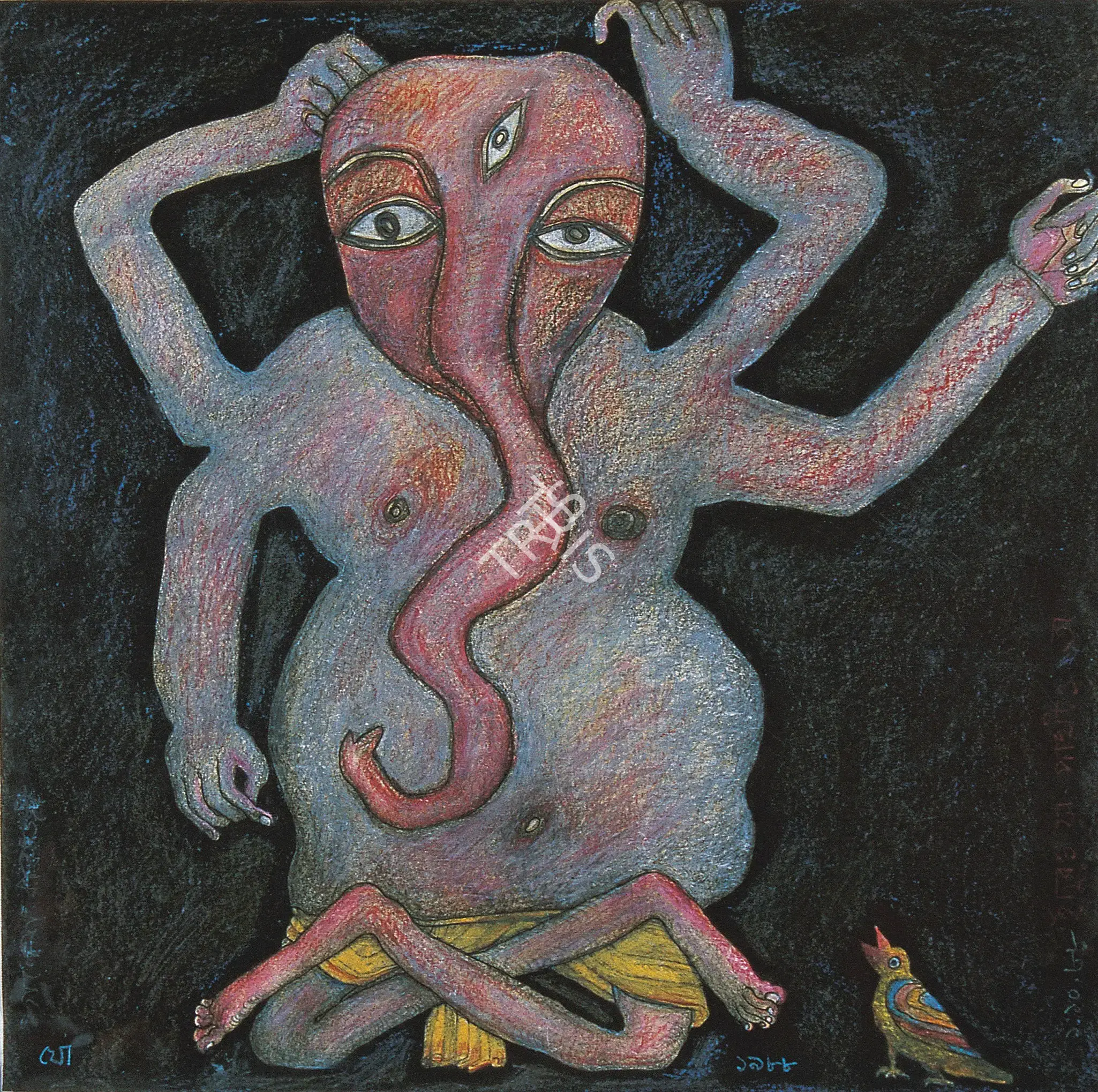 Jogen Chowdhury (Artist), What The Rat Is, So Is The Bird, 1988, Drawing