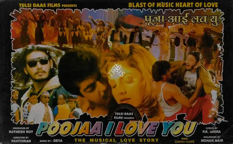 Ratnesh Roy (Producer), Poojaa I Love You, Lobby Card