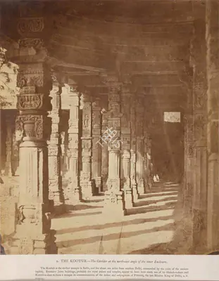 Eugene Clutterbuck Impey (Photographer), The Kootub -The Corridor at the north east angle of the inner enclosure, Delhi, 1861, Antiquarian Photograph
