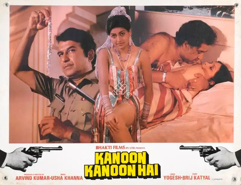 Arvind Kumar (Producer), Kanoon Kanoon Hai, 1987, Lobby Card