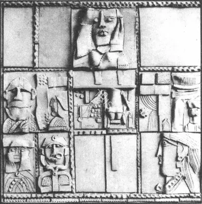K.G. Subramanyan (Artist), Portrait Gallery, 1970, Sculpture