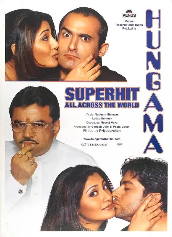 Pooja Galani (Producer), Hungama, 2003, Full Sheet Poster
