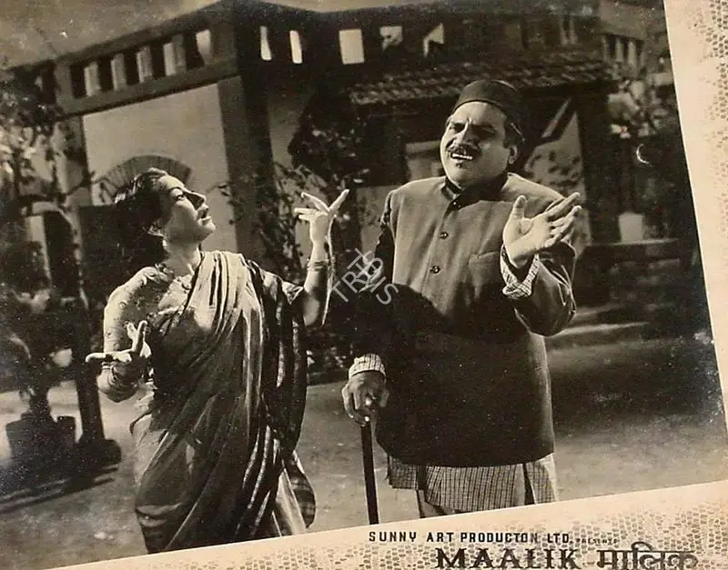 Naushad (Producer), Maalik, 1958, Lobby Card