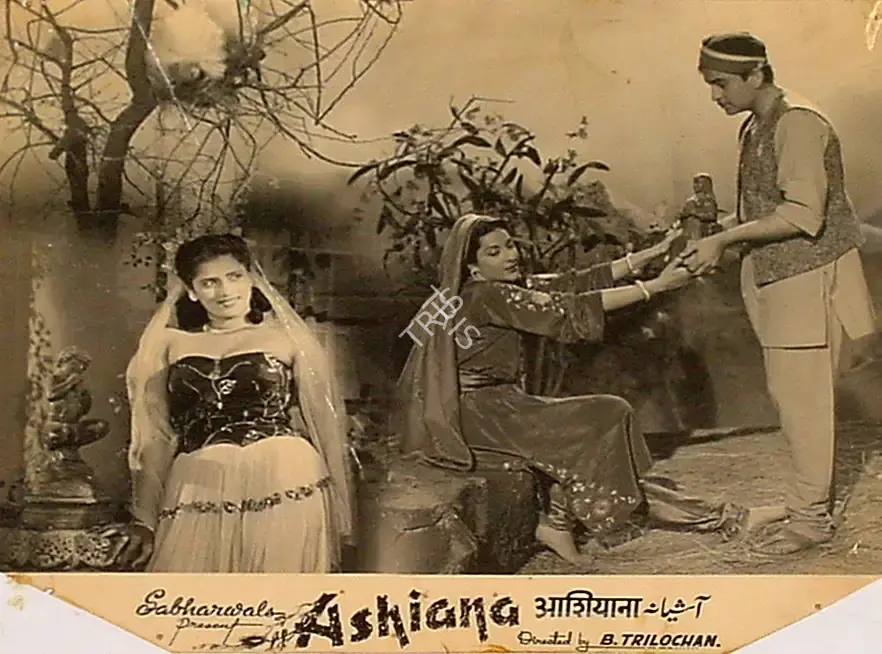 V. Avadhut (Cinematographer), Ashiana, 1952, Lobby Card