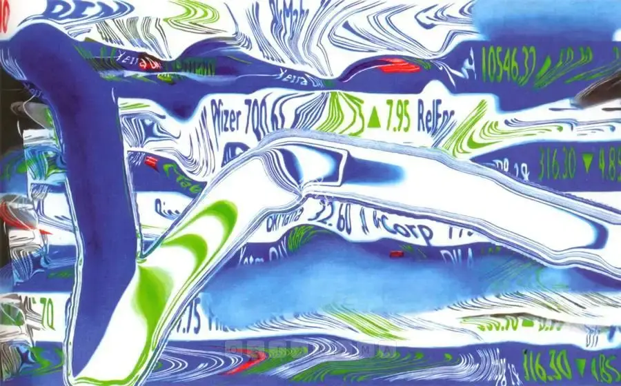 Sanjeev Khandekar (Artist), Priapism, 2007, Painting