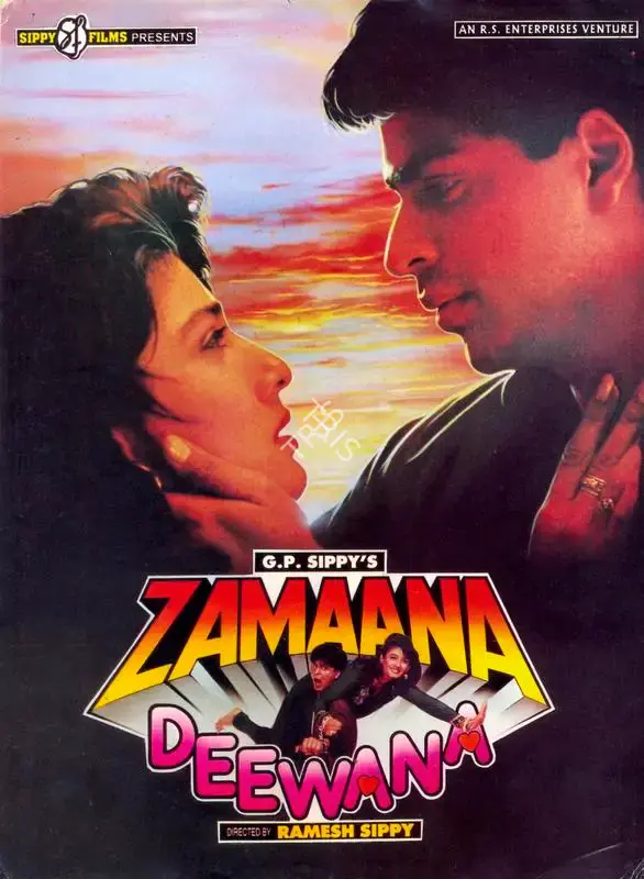 G.P. Sippy (Producer), Zamaana Deewana, 1995, Song-Synopsis Booklet