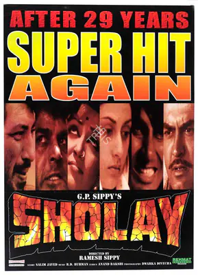 G.P. Sippy (Producer), Sholay, 1975, Full Sheet Poster