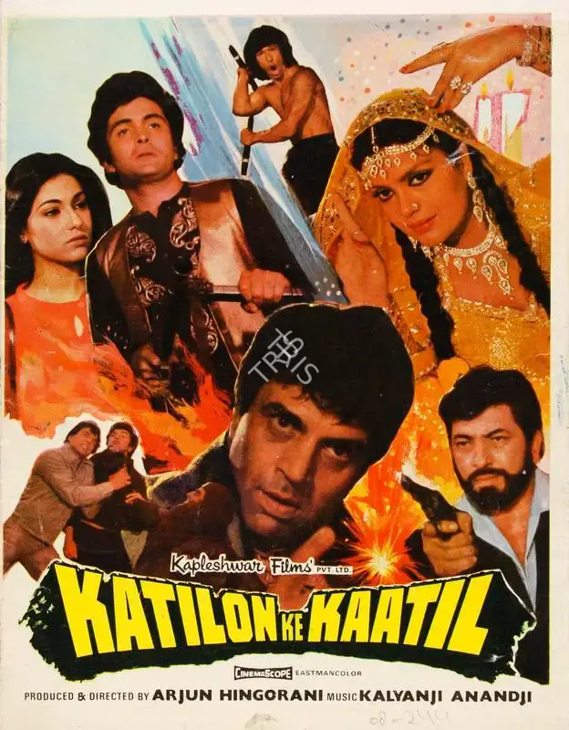 Arjun Hingorani (Producer), Katilon Ke Kaatil, 1981, Song-Synopsis Booklet