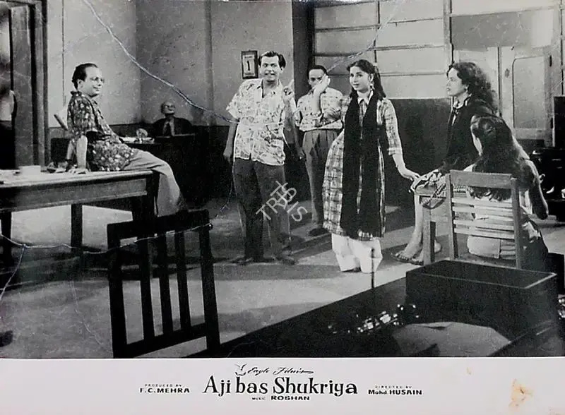 F.C. Mehra (Producer), Aji Bas Shukriya, 1958, Lobby Card