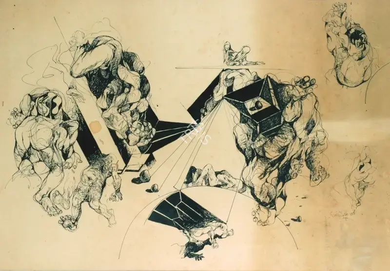 Das, Sunil (Artist). Untitled, 1975 | Drawing, De.Onl/23.08.25, 2025 · deRivaz & Ives