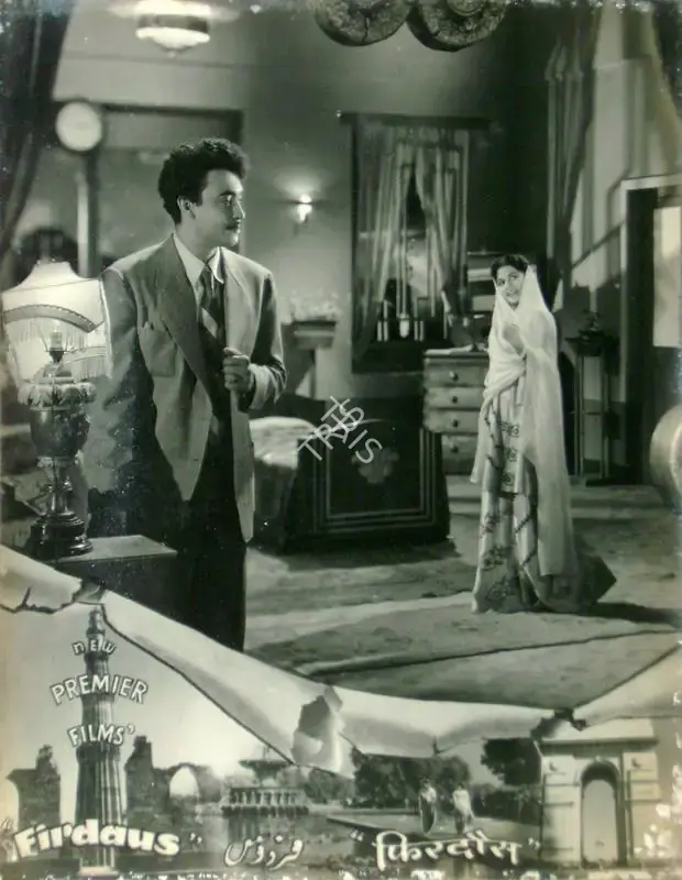 H. Ahluwalia (Director), Firdaus, 1953, Lobby Card