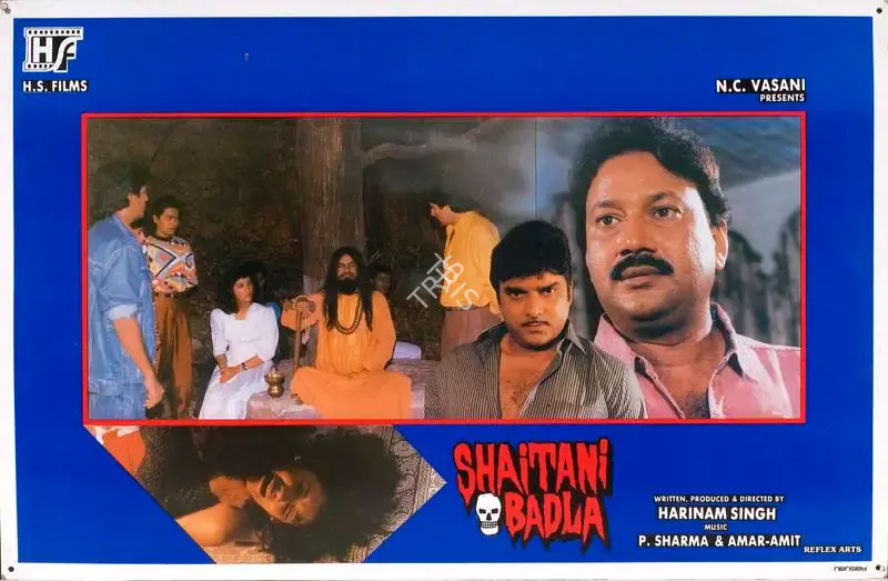 Harinam Singh (Producer), Shaitani Badla, 1993, Lobby Card